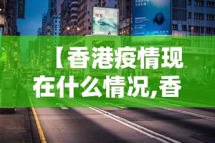 详细分享“荔枝竞技麻将免费挂”详细辅助教程分享