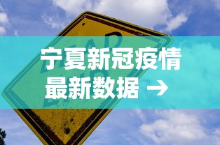 最新一款“微信打麻将有挂的吗”详细分享装挂步骤教程