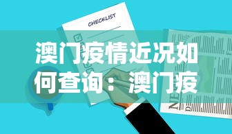 【技术分享】“麻将究竟有挂吗”掌握辅助功能必胜规则
