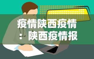 今日教程“微乐山东麻将免费挂	”附透视挂详细教程 