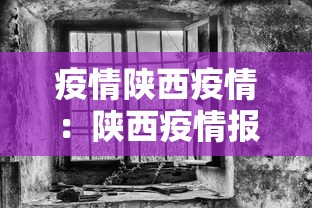 玩家辅助神器“打红中麻将老是输教你五招”开挂辅助详细步骤