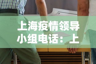 专家分析“东游金花挂有吗”辅助挂下载”(最新开挂教程)