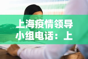 推荐一款“大宝麻将有挂的吗？”(曝光透视必备猫腻)