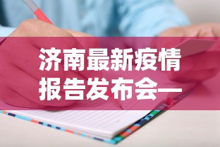 一分钟讲解“捉鸡麻将开挂神器最新版更新内容”通用版下载教程！