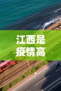 揭秘“长沙麻将怎么打才能赢”（透视挂）辅助神器教程
