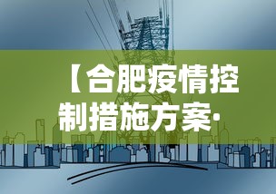 【最新科普】永和大厅金花到底有挂吗”详细辅助透视