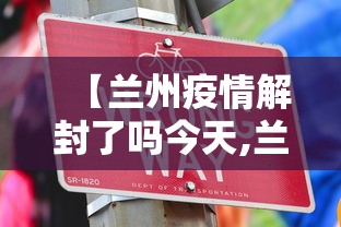 五分钟了解阳新三人麻将究竟有挂吗”开挂辅助脚本+详细开挂安装教程