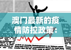 一分钟讲解“捉鸡麻将开挂神器最新版更新内容	”通用版下载教程！