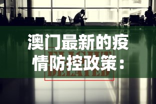 玩家辅助神器:“尚尚云南麻将真的有人用挂吗	”开挂(透视)辅助教程