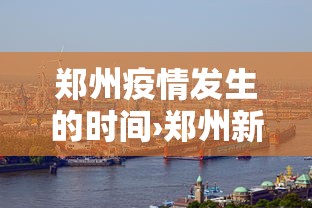 2026最新助赢神器“新众亿开挂是不是假的”开挂辅助脚本+详细开挂