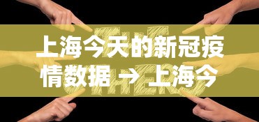秒懂经验“广东麻将能开挂吗？”详细开挂教程