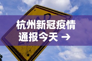 2026新发科技“微信打麻将一直输怎么回事”(果然有透视挂) 