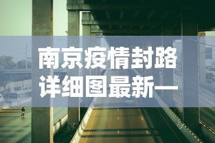 使用分享“哪里买九九麻将有挂”(确实是有挂)知乎