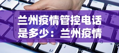 我来告诉你	”开心麻将万能开挂器”(透视)辅助透视教程