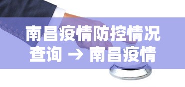解析分享“吉祥麻将填大坑开挂神器下载”(果然有透视挂)