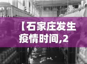 2026新发科技“尚游麻将开挂神器”详细辅助软件教程
