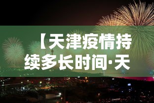 一键操作“心中五六筒怎么才会赢”详细开挂玩法