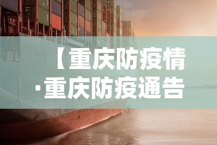 [教程经验]“武汉麻将系统作弊辅助工具”通用版下载教程！