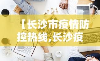 3分钟学会“微乐麻将怎么提高胜率”开挂(透视)辅助神器