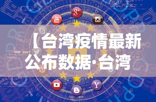 独家分析“朋友贵州麻将有没有挂”开挂辅助软件教程