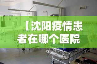 【技术分享】“微信程序麻将怎么开挂	”确实有挂