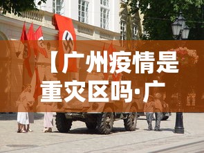 辅助开挂教程“乐清禾城麻将有挂没”详细辅助软件教程