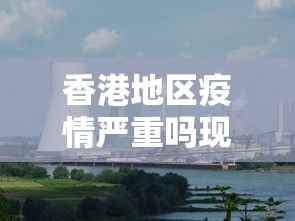我来告诉你	”麻2贵州捉鸡麻将有挂吗”(曝光透视必备猫腻)