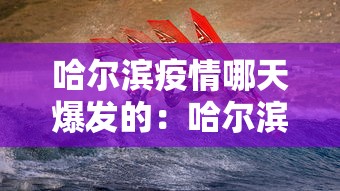 万能开挂辅助“多乐麻将开挂多少钱(透视挂真的假的)
