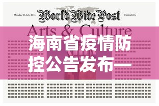 给大家讲解“欢乐真人麻将有挂吗”开挂(透视)辅助神器