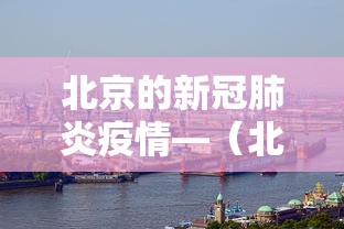 必学教你安装“微信微乐山东麻将外卦”(助赢详细开挂教程)