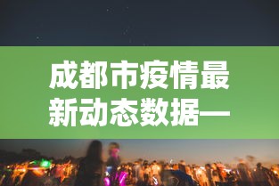 教教大家“胡乐麻将其实有挂是吗”(曝光透视必备猫腻)