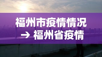 3分钟学会“决胜麻将能不能开挂”开挂辅助脚本+详细开挂