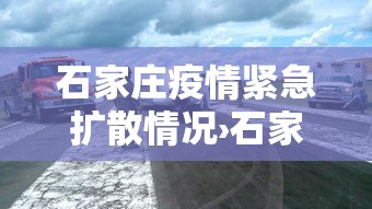 【知道】“指尖四川麻将装挂怎么安装”附开挂脚本详细步骤
