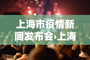 玩家爆料“打雀神麻将如何赢的几率多”分享必要外挂教程