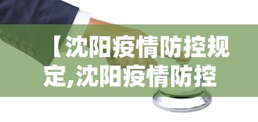 我来教你“66红中麻将挂”开挂(透视)辅助教程