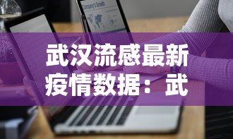 1分钟科普“棋牌开挂是真的吗?”揭秘透视辅助万能挂用法