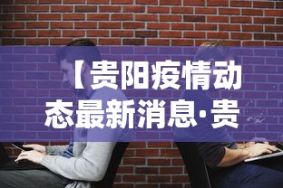 一分钟介绍应用“欢乐麻将万能开挂神器”开挂科技辅助神器手机