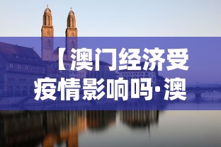【玩家必看】“小程序蜀山四川麻将有挂吗”详细分享装挂步骤