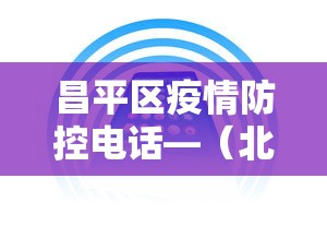真实辅助“广东麻将怎么打才必赢视频”真实开挂技巧分享