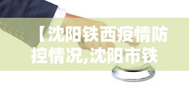 一分钟了解!微乐麻将开挂教程步骤	”(太坑了果然有挂)