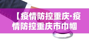 秒懂经验“神兽大厅金花究竟有挂吗”(透视)开挂辅助脚本+详细开挂安装教程