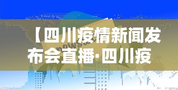 我来告诉你“宁夏微乐麻将挂怎么用”开挂辅助脚本+详细开挂安装教程