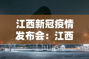 实测!“乐萌印江麻将有挂没有	”原来有神器下载！