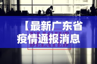 【今日头条】“丫丫陕西麻将真的有挂是吗”附开挂脚本