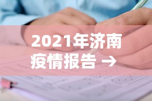 必备科技“手机上玩牌可以开挂吗”(详细开挂教程)