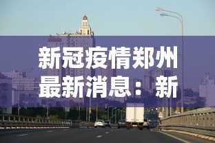 必备科技“手机上玩牌可以开挂吗”(详细开挂教程)