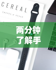 两分钟了解手机十三水怎么拿好牌	”科技辅助神器手机版