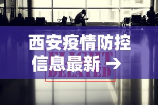 玩家辅助神器:“微信程序四川麻将有挂吗”(曝光透视必备猫腻)