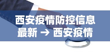 辅助神器“玩呗斗牌到底有没有挂{透视辅助}全揭秘