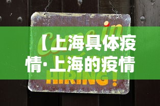 必备教程“雀神广东麻将挂挂软件”揭秘透视辅助万能挂